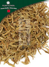 素馨花,未硫化的茉莉花